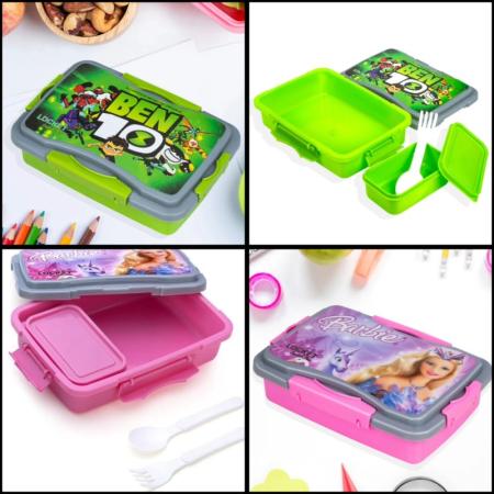 LOCKET LUNCH BOX